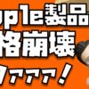 Thumbnail of related posts 181