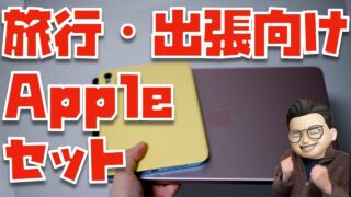 Thumbnail of post image 014