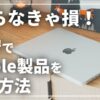 Thumbnail of related posts 042