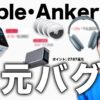 Thumbnail of new posts 043