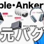 Thumbnail of new posts 158