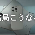 Thumbnail of new posts 066