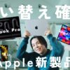 Thumbnail of related posts 092