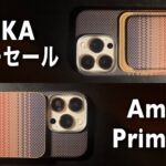 Thumbnail of new posts 090