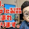 Thumbnail of related posts 135