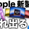 Thumbnail of related posts 040