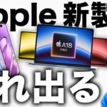 Thumbnail of new posts 096