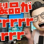 Thumbnail of new posts 105
