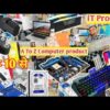 Thumbnail of new posts 029