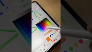 Thumbnail of post image 109