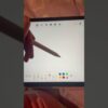 Thumbnail of new posts 022