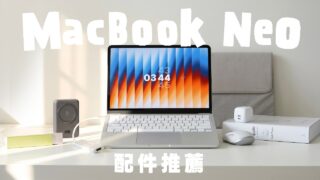 Thumbnail of post image 044