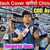 Thumbnail of related posts 170