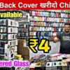 Thumbnail of related posts 092