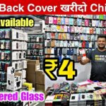 Thumbnail of related posts 042