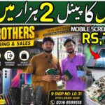 Thumbnail of new posts 043