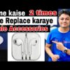 Thumbnail of new posts 168