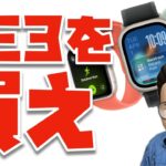 Thumbnail of related posts 140
