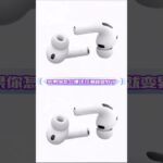 Thumbnail of related posts 113