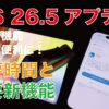 Thumbnail of related posts 084