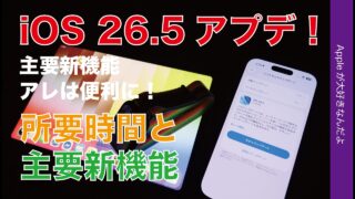 Thumbnail of post image 172