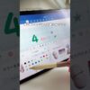 Thumbnail of new posts 020