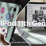 Thumbnail of new posts 121