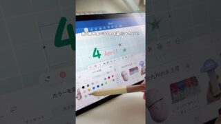 Thumbnail of post image 074