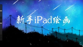 Thumbnail of post image 148