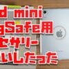Thumbnail of new posts 079
