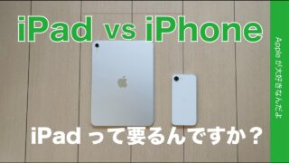 Thumbnail of post image 082