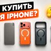 Thumbnail of related posts 118