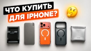 Thumbnail of post image 099