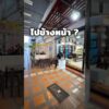 Thumbnail of new posts 089