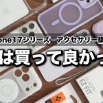 Thumbnail of new posts 060