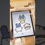 Thumbnail of new posts 184