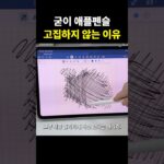 Thumbnail of new posts 127
