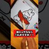 Thumbnail of related posts 110