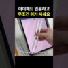 Thumbnail of new posts 178