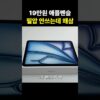 Thumbnail of related posts 130
