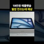 Thumbnail of related posts 186