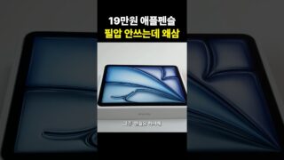 Thumbnail of post image 160