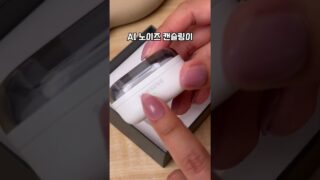 Thumbnail of post image 059