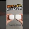 Thumbnail of related posts 162