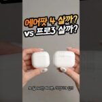 Thumbnail of related posts 045