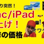 Thumbnail of related posts 014