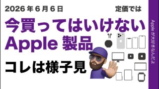 Thumbnail of post image 172