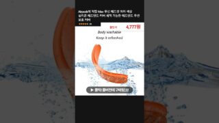 Thumbnail of post image 189