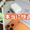 Thumbnail of related posts 072