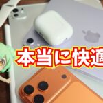 Thumbnail of related posts 031